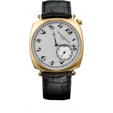 Replica Vacheron Constantin Historiques American 1921 Reference 82035/000J-9964