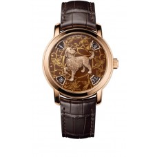 Replica Vacheron Constantin Metiers d'Art The legend of the Chinese zodiac Year of the dog Reference 86073/000R-B256