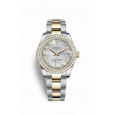 Replica Rolex Datejust 31 Yellow Rolesor Oystersteel 18 ct yellow gold 178383 White mother-of-pearl Dial Watch m178383-0015