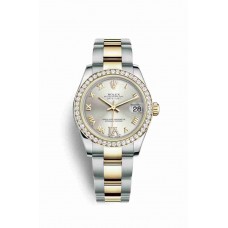 Replica Rolex Datejust 31 Yellow Rolesor Oystersteel 18 ct yellow gold 178383 Silver set diamonds Dial Watch m178383-0019