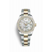 Replica Rolex Datejust 31 Yellow Rolesor Oystersteel 18 ct yellow gold 178383 White mother-of-pearl set diamonds Dial Watch m178383-0020