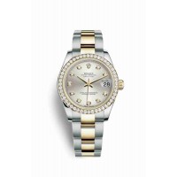 Replica Rolex Datejust 31 Yellow Rolesor Oystersteel 18 ct yellow gold 178383 Silver set diamonds Dial Watch m178383-0041