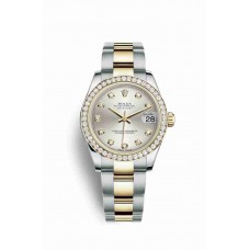 Replica Rolex Datejust 31 Yellow Rolesor Oystersteel 18 ct yellow gold 178383 Silver set diamonds Dial Watch m178383-0041