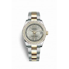 Replica Rolex Datejust 31 Yellow Rolesor Oystersteel 18 ct yellow gold 178383 Silver Dial Watch m178383-0047