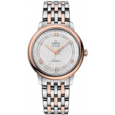 Omega De Ville Prestige Co-Axial 32.7mm Silver Dial Rose Gold and Steel Women's Replica Watch 424.20.33.20.52.002