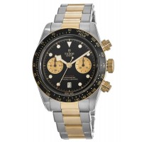 Tudor Black Bay Chrono Black Dial Steel &amp; Gold  Men's Replica Watch M79363N-0001