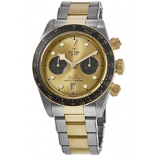 Tudor Black Bay Chrono Champagne Dial Gold and Steel Men's Replica Watch M79363N-0007