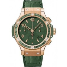 Hublot Big Bang Tutti Frutti Green Dial 18kt Rose Gold Unisex Watch 341.PV.5290.LR.1917 Copy Replica