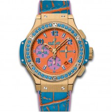 Hublot Big Bang Yellow Gold Blue 3.VL.4789.LR.1207.POP15 Replica